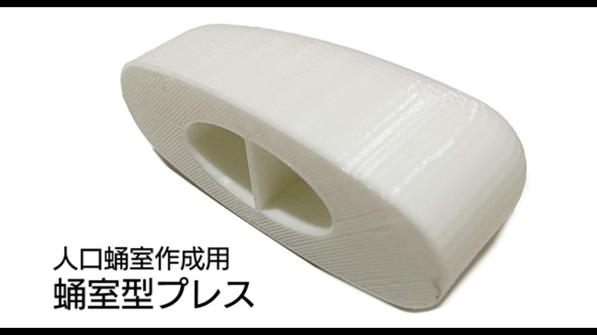 キノ まとめ売り Amazon.co.jp: KN企画 ディオ ZX ジャイロキャノピー ジャイロ